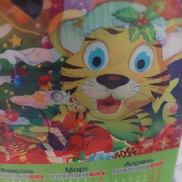 ���� Gost, ���������, 53 ���� - ��������� 31 ������ 2023