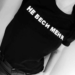 ���������, ������, 33 ����