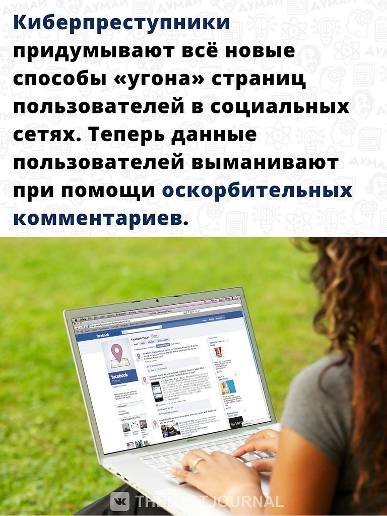         .    ... - 2