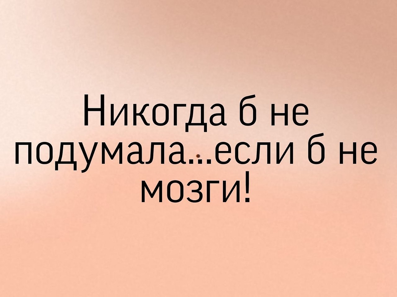   . - 9  2022  00:13