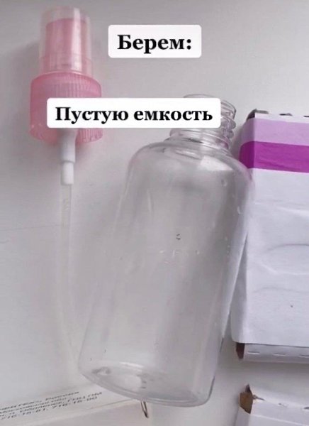       - 2