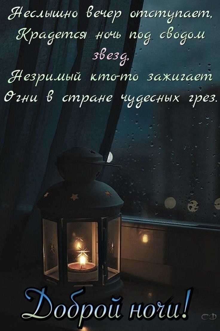 Я заведу будильник на апрель, Когда уже магнолии в цвету. Когда весенних красок акварель Напомнит ...