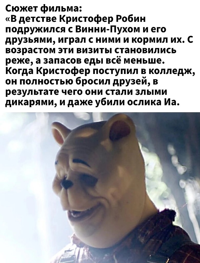      - 2