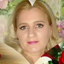 �����, ������, 45 ���