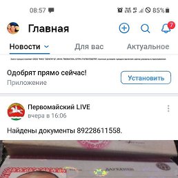 , , 33 