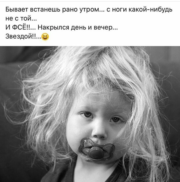 �������� ������ - 2 ����� 2022 � 21:31