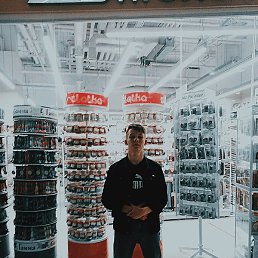 ����, ���, 21 ���