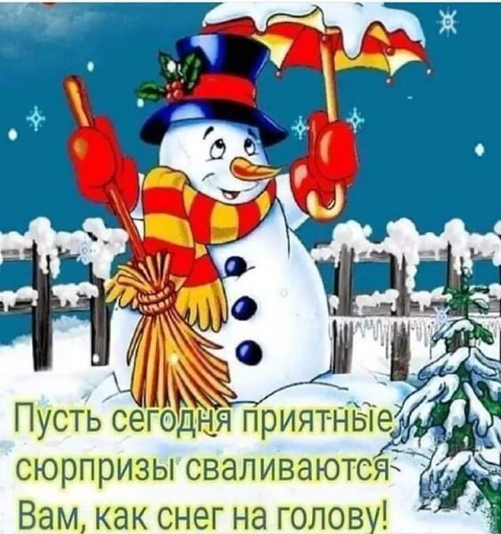 :)