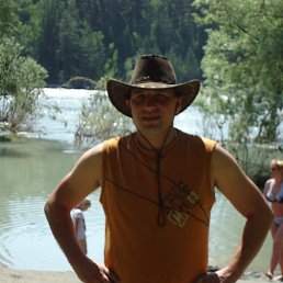 ����������, �������, 43 ����