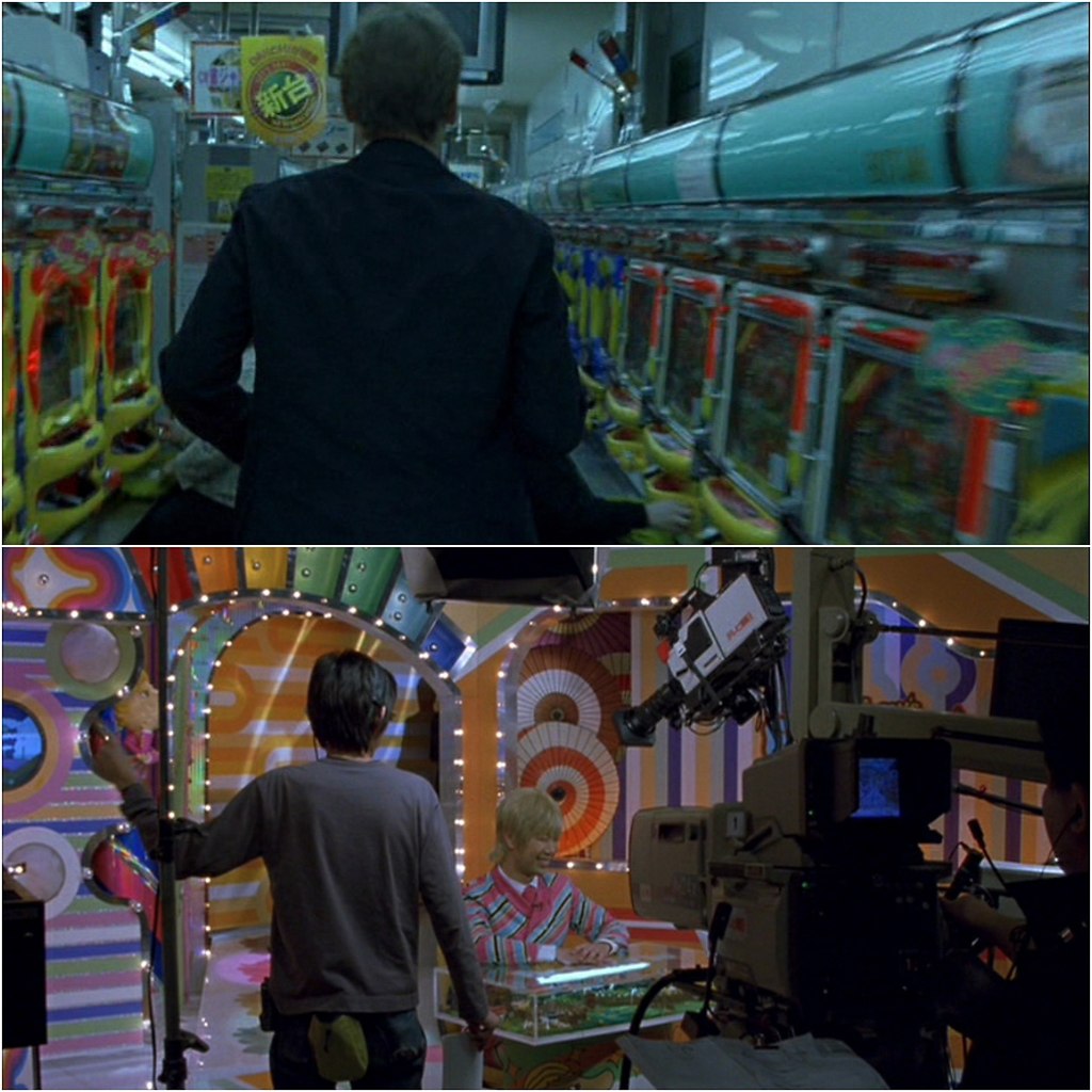   / Lost in Translation (2003).:  :    ... - 9