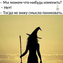 ���� Irina, ���������, 60 ��� - ��������� 12 ������ 2023