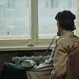 �������, ���������� �����, 54 ����