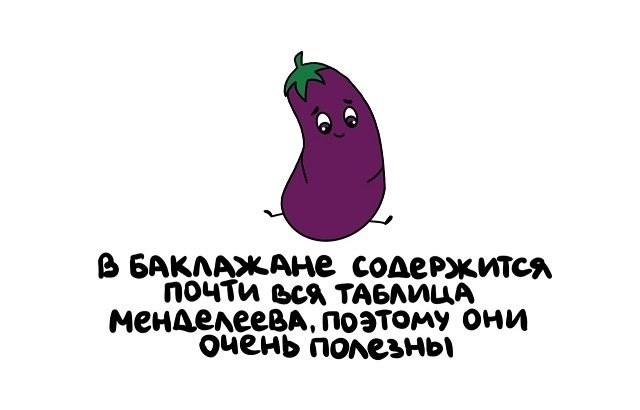 epe a a c cya  - 7