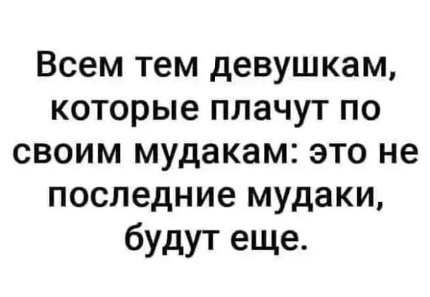  - 22  2022  02:54