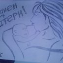 ���� ����, ����� - ��������� 6 ���� 2022 � ������ �Foto Sympathy�