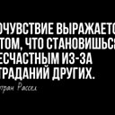 ���� ���, ����, 54 ���� - ��������� 7 ������� 2023 � ������ ������ ��������