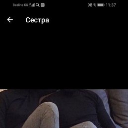 �����, ������, 32 ����