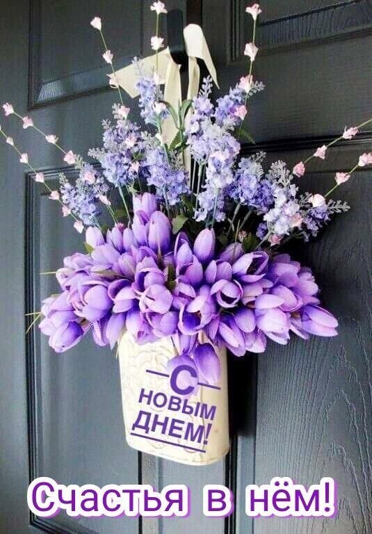 Раньше я никогда этого не замечала, а точнее, наверное, просто об этом даже не задумывалась... А ...