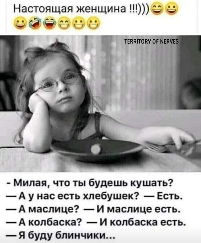 :)