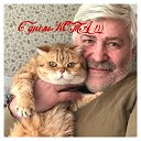 ���� ����, �����-��������� - ��������� 16 ������ 2022 � ������ ������ ��������