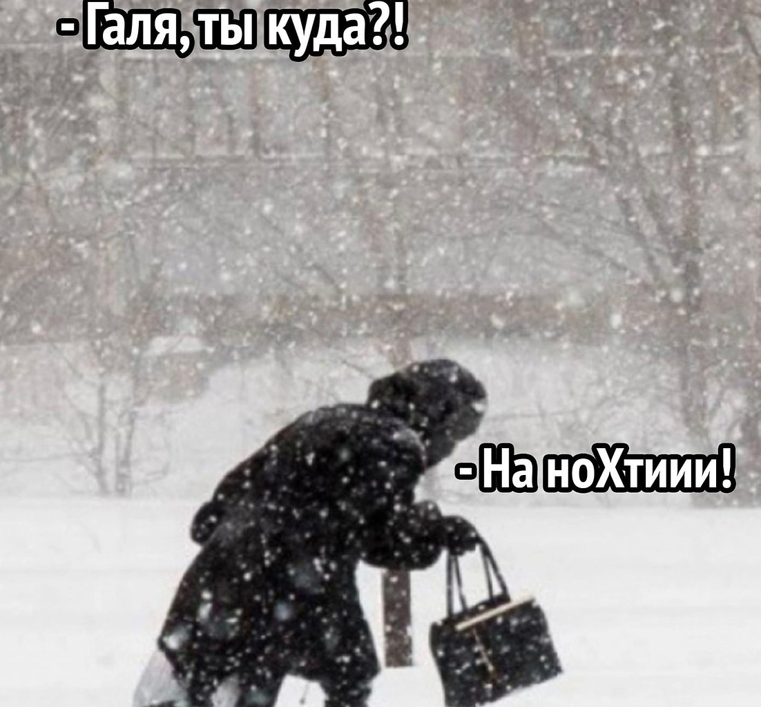 Ec e pe ec pac, o ee co e e oc!