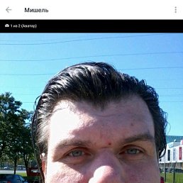 ���� ������, �����-���������, 49 ��� - ��������� 10 ������ 2022