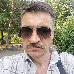 Slava, , 56 
