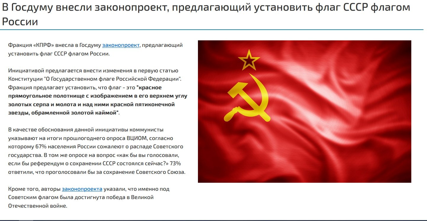 https://fotostrana.ru/away?to=/sl/kkK#bh_histras