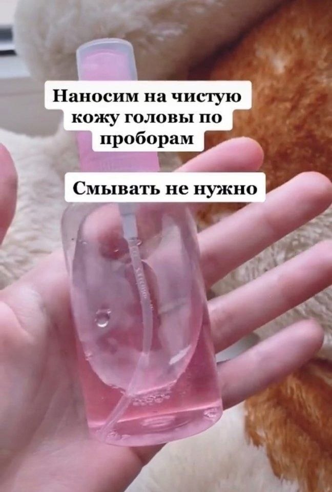       - 7