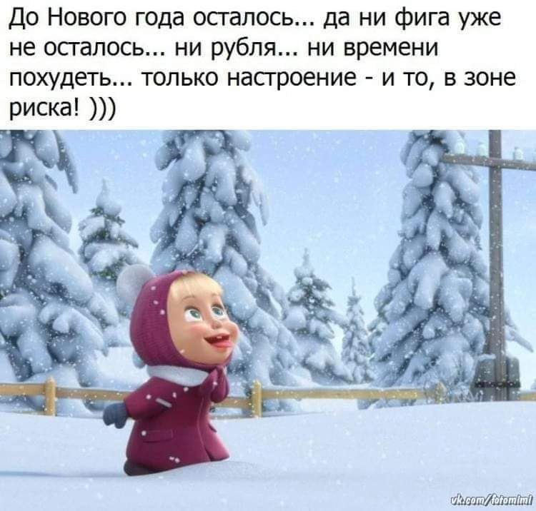 :)