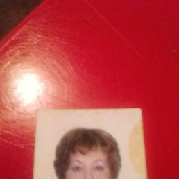 ���� ������, ������, 70 ��� - ��������� 29 ������� 2022