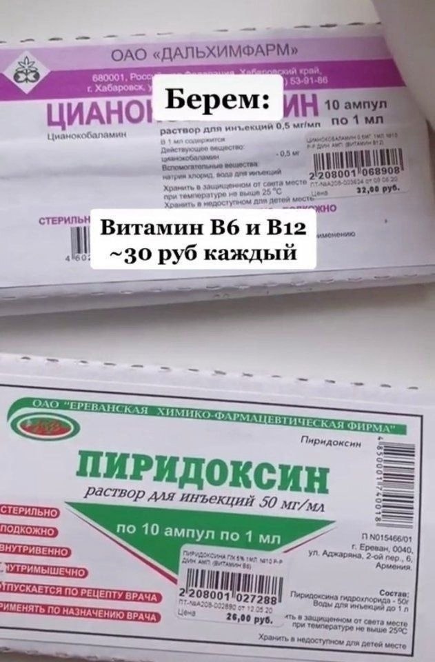       - 4