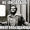  , --, 30  -  2  2023    