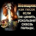 ���� Sev, ������, 43 ���� - ��������� 14 ������� 2022