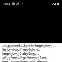  Sidonia, , 45  -  24  2022    