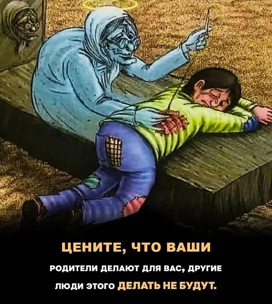  ,     