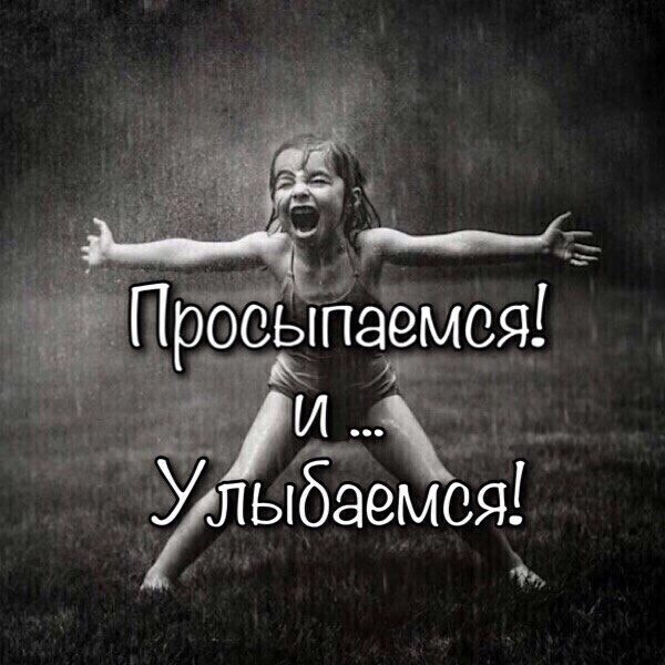 ***Victoria Viktorovna*** - 6  2022  07:29