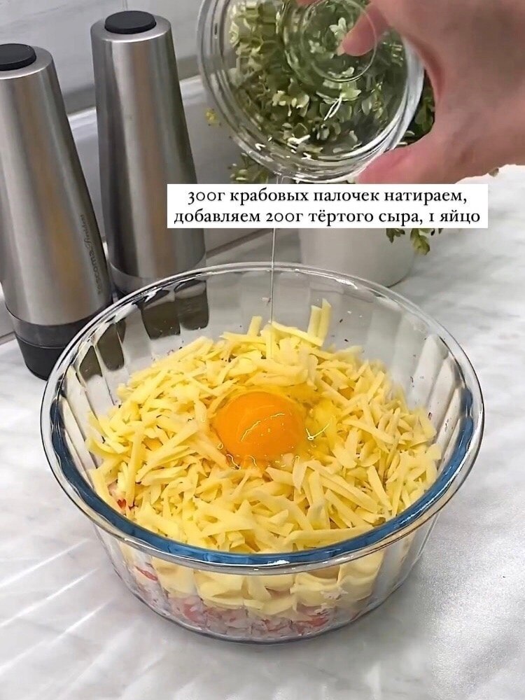    !  ,     ) - 2