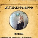 ���� �������, ���������, 37 ��� - ��������� 24 ������� 2022 � ������ ���� ����������