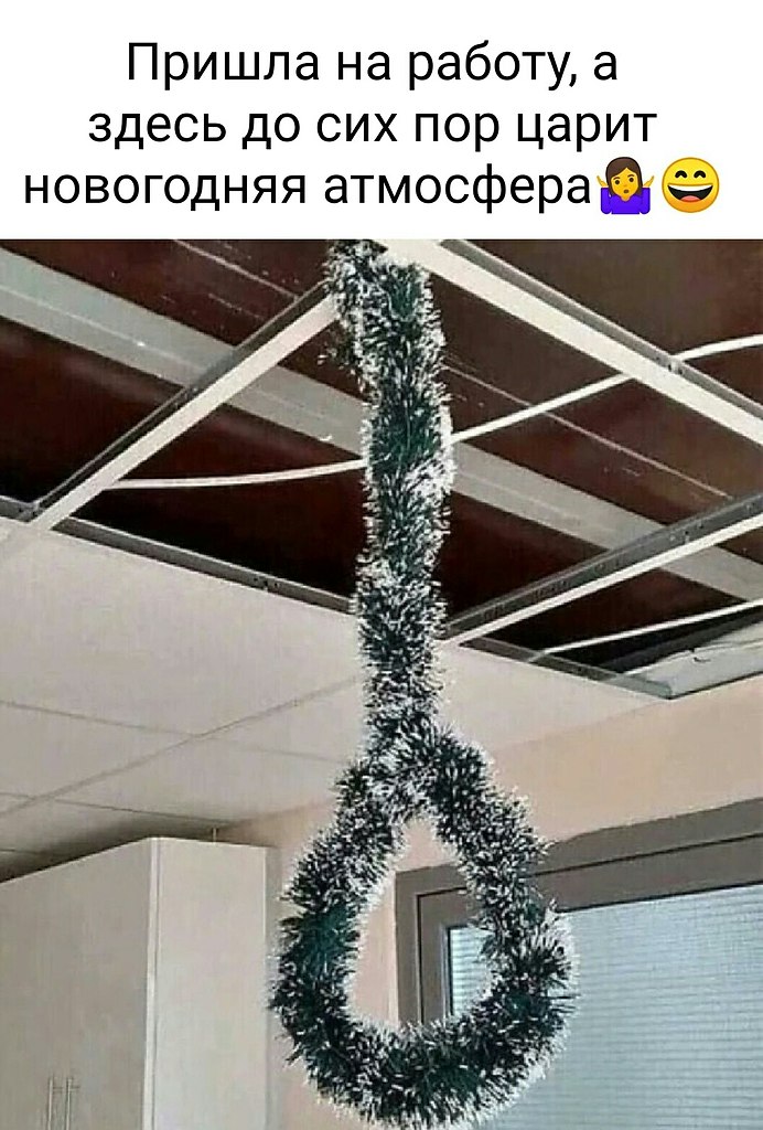   ??? )))