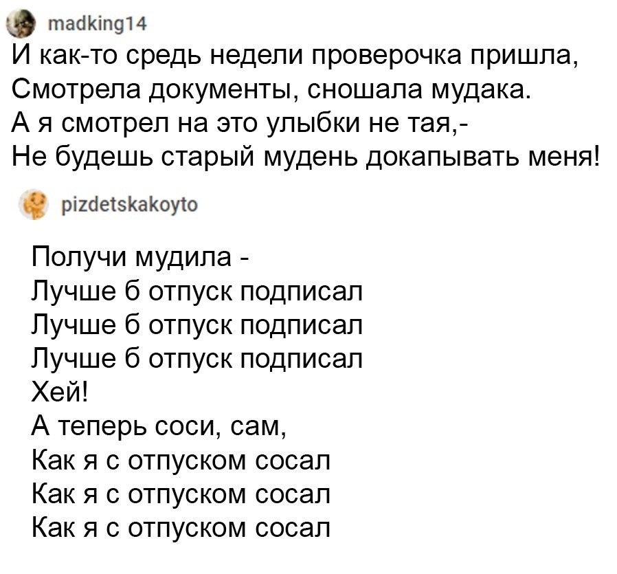  ,   -   .      - 3
