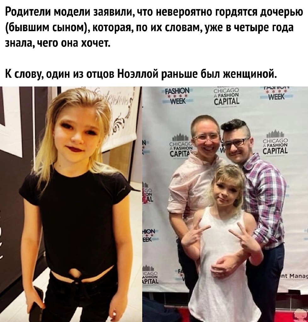,    - 3