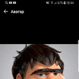 , , 37 