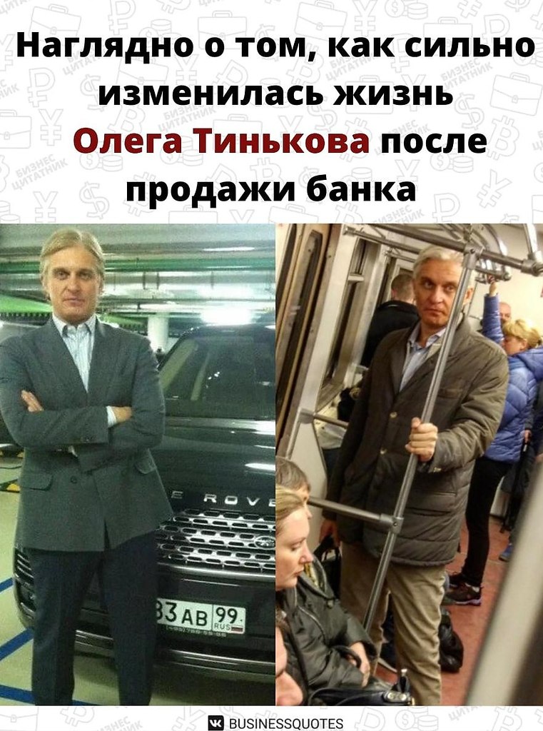 yy...  ,  ,    .