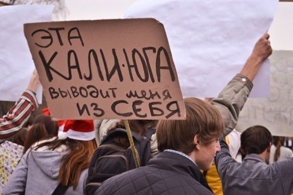 Один пациент недавно кратко обрисовал всю ситуацию в целом, сказав: