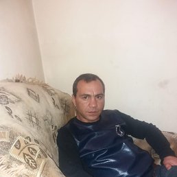  Armen, , 45  -  7  2022
