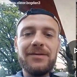 Viktor, , 38 