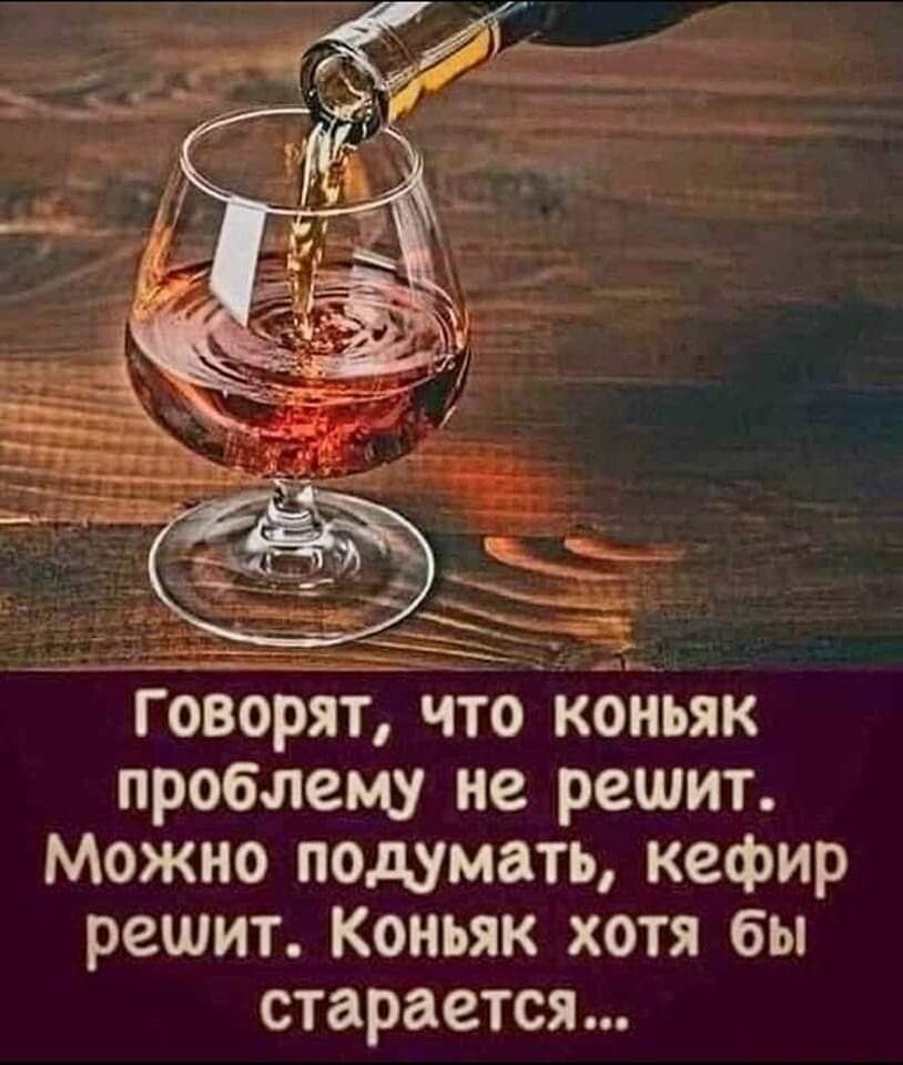 Katerinka - 20  2023  20:09