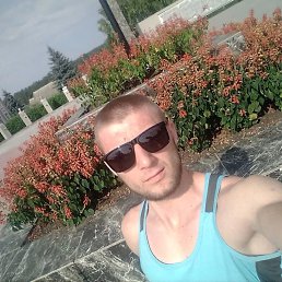 Pavel, 25, 