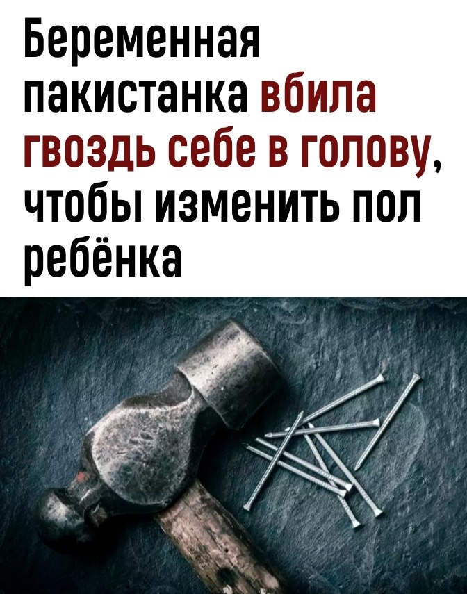 ,    21 